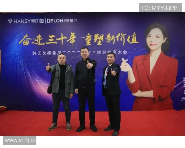 专访李敏:探寻DOTA2辉煌背后的成功秘诀与发展历程 专访李敏:探寻DOTA2辉煌背后的成功秘诀与发展历程