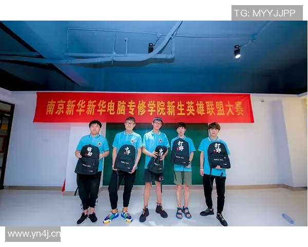 南京滑板队荣登全国团队协作排行榜第一名展现卓越实力与默契配合 南京滑板队荣登全国团队协作排行榜第一名展现卓越实力与默契配合