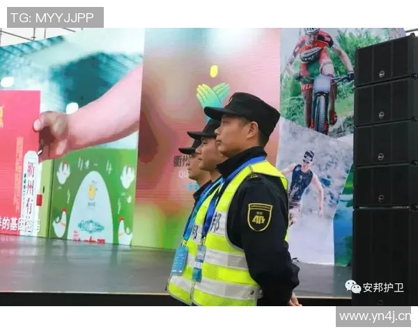 南京极限运动队荣登全国排行榜第五名展现强大实力与团队精神 南京极限运动队荣登全国排行榜第五名展现强大实力与团队精神