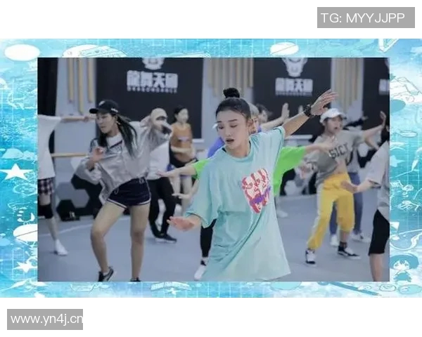 从零起步学街舞:全面掌握技巧与风格的实用指南 从零起步学街舞:全面掌握技巧与风格的实用指南