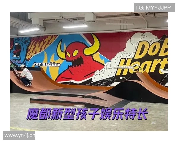 滑板文化的崛起:探秘上海滑板队的战术与风采 滑板文化的崛起:探秘上海滑板队的战术与风采