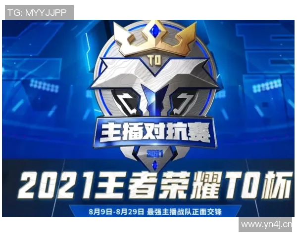 王者荣耀评论分析V5战队在赛季转换中的得失与未来展望 王者荣耀评论分析V5战队在赛季转换中的得失与未来展望