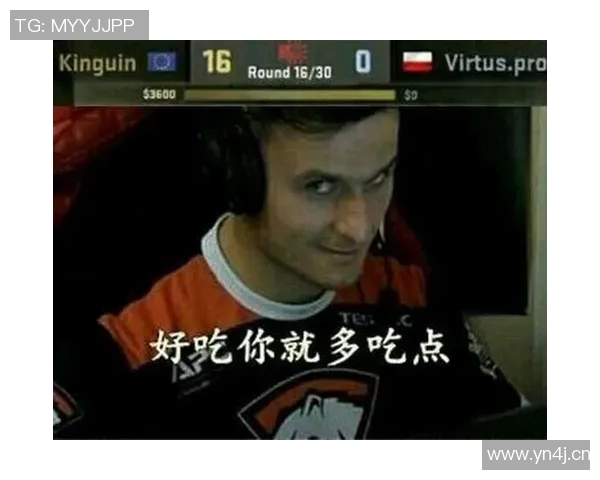 V5战队在CSGO比赛中的经验争议引发热议与讨论 V5战队在CSGO比赛中的经验争议引发热议与讨论