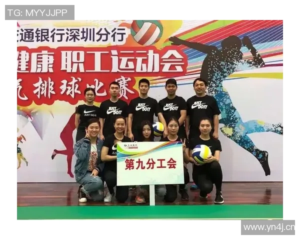 杭州排球队与深圳排球队耐力对决赛后分析与反思 杭州排球队与深圳排球队耐力对决赛后分析与反思