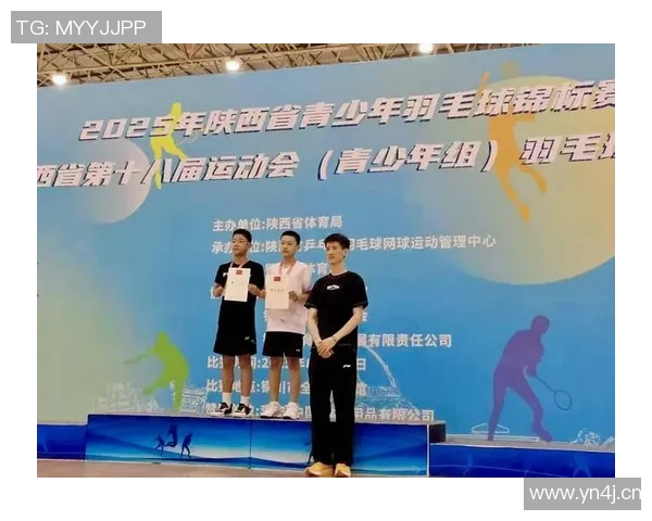 独家解析西安羽毛球队各成员速度差异及其影响因素分析 独家解析西安羽毛球队各成员速度差异及其影响因素分析