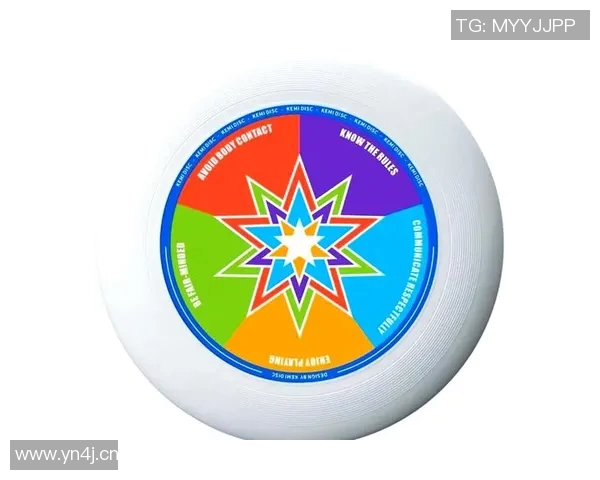 飞盘竞技背后的心灵力量:深入武汉飞盘队的心理素质探讨 飞盘竞技背后的心灵力量:深入武汉飞盘队的心理素质探讨