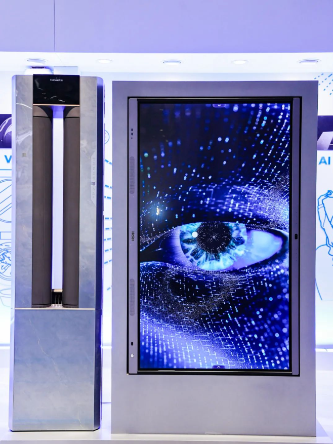 金年会金字招牌信誉至上【摄氏零度】AWE2025洞察（上）：科技在左糊口在右